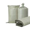 Durable Plastic Woven Storage Bags