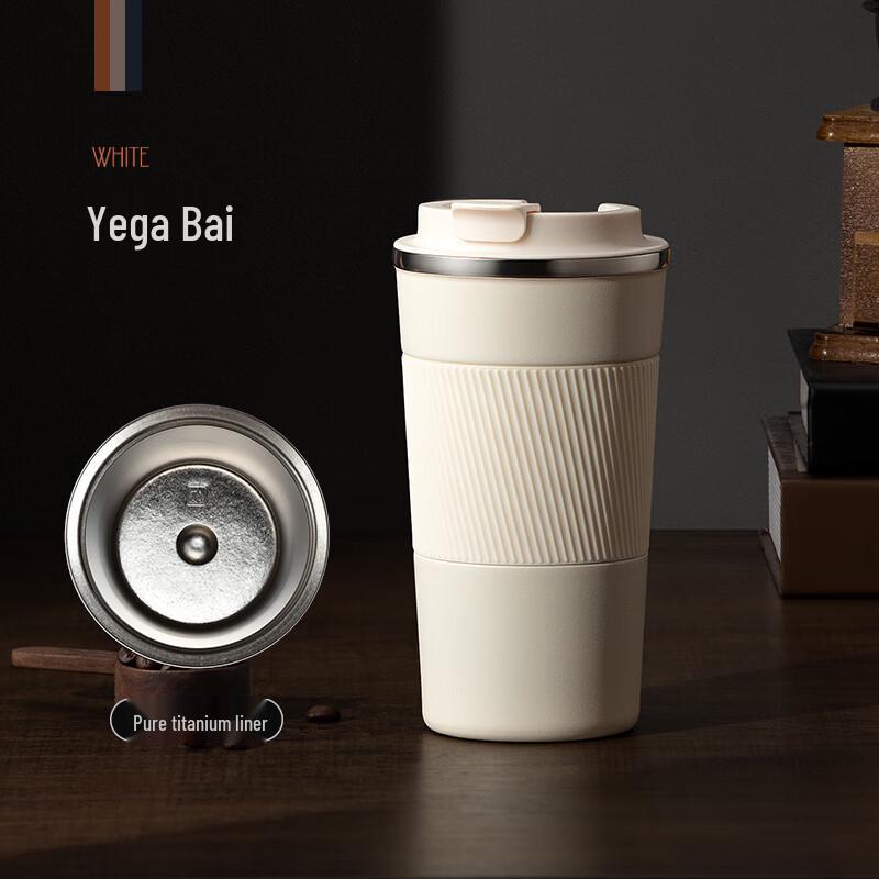 

Vanow Titanium Coffee Cup