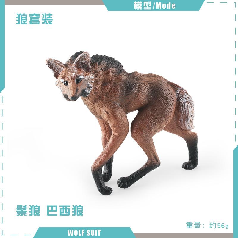Simulated Grassland Animal Wolf Model Children Science And Education Maned Wolf Brazilian Thylacine Desktop Decoration Static Ornament