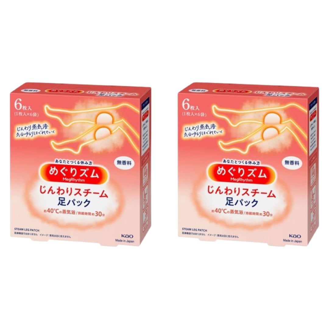 

2 packs of Megurism Gentle Steam Foot Pack, Unscented, 6 packs per box