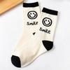 Rouge Luna Cutie Feel-Good Character Socks 5-Piece Set