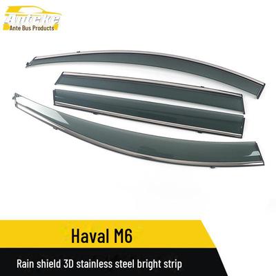 3D Stainless Steel Rain Shield & Sunshade Trim for Haval M6