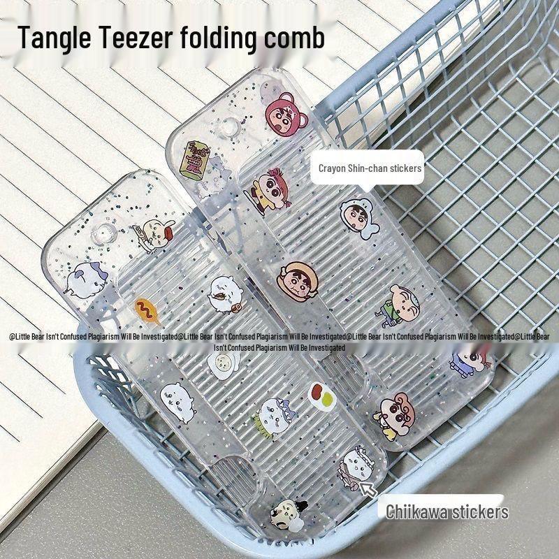 

Милый складной гребень Ика из Крейона Шин-чана: Портативный мини для макияжа и челки в стиле софт-герл Crayon Shin-chan Folding Comb, 1pc