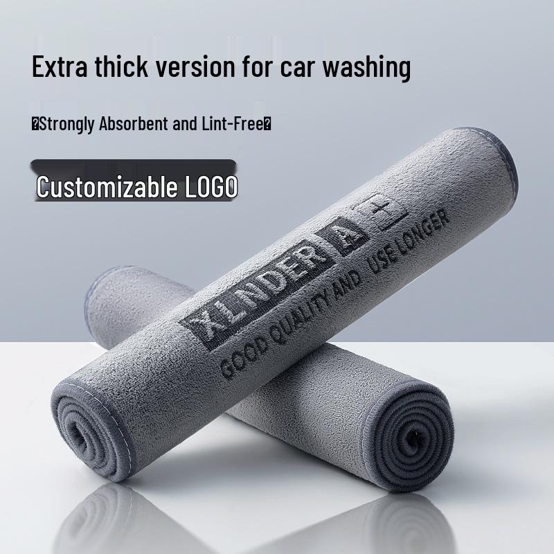 

High-Density Double-Sided Coral Fleece Car Wash Towel - Thick, Absorbent, and Customizable 1 piece