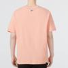 PUMA Downtown Graphic Fun Print Crew Neck Short Sleeve Drop Shoulder T-Shirt Men Tops Peach 535400-28