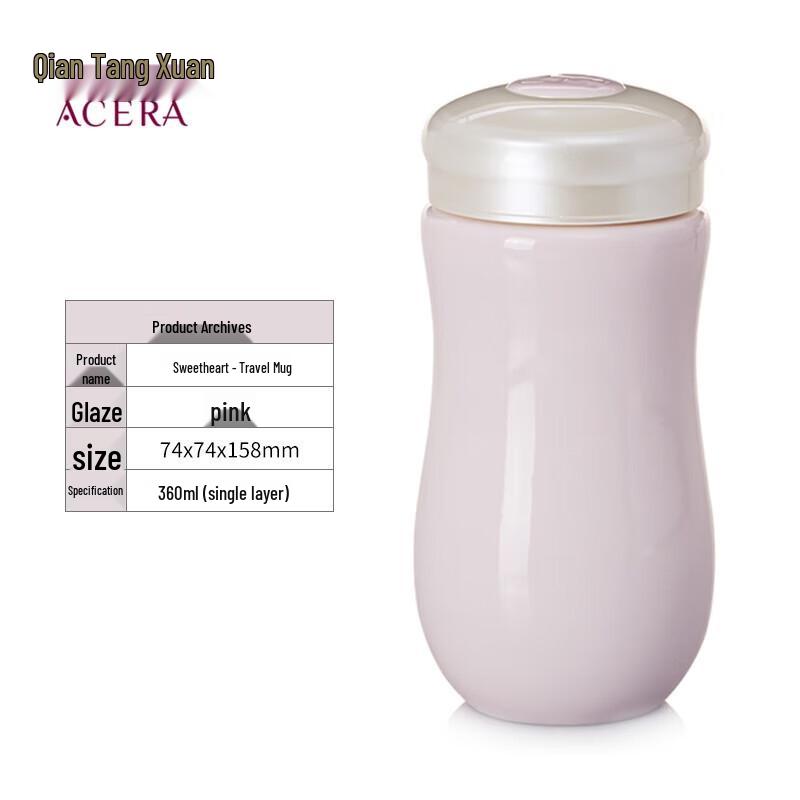 

A-Dun Sweetheart Portable Ceramic Cup