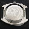 AUTOMATIC VINTAGE RICOH R31 JAPAN MENS WHITE COLOR DIAL WATCH a707693-1