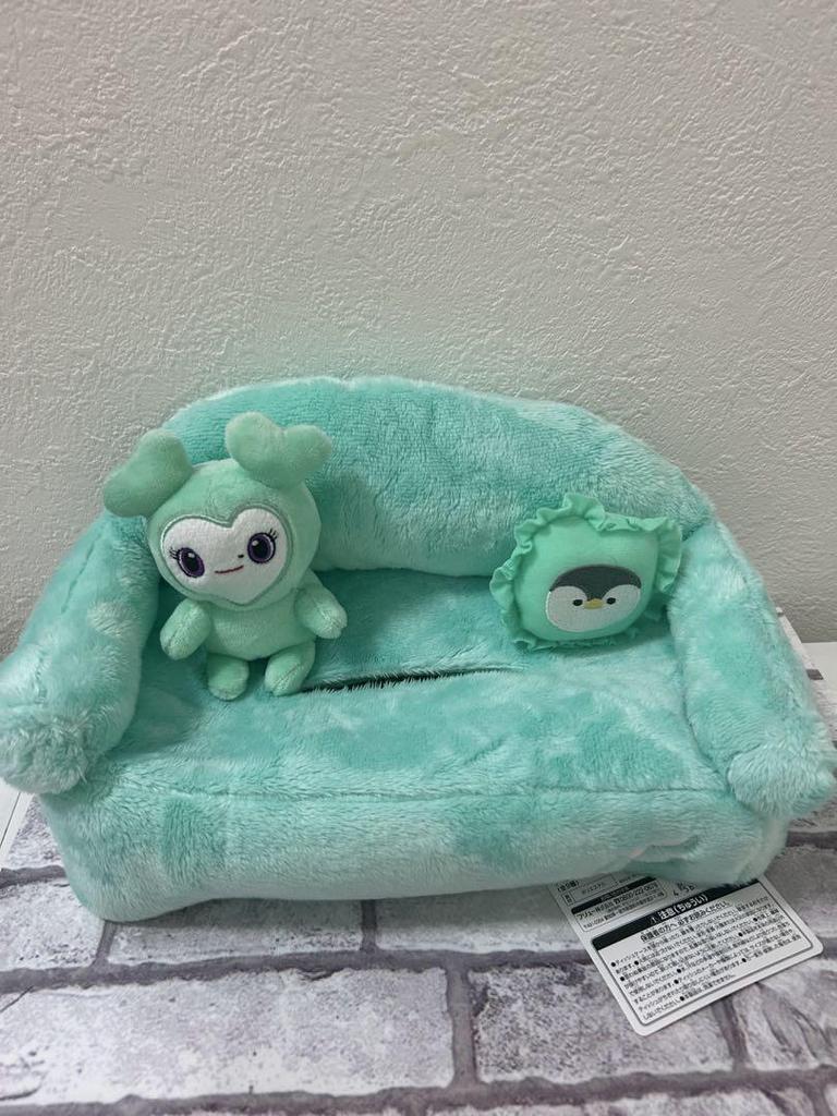 [USED] TWICE Mina gigo limited edition tissue case MISAMO