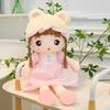 Cute Doll Little Girl Doll Child Soothing Pillow Bed Sleeping Doll Birthday Present