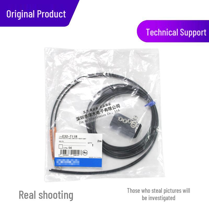 Original E32-T11R M4 Fiber Optic Sensor - Through-beam Type, Long-Distance Detection