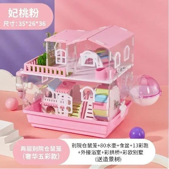 2/3 Layer Acrylic Pet Hamster Cage Transparent Oversized Double Deck Villa for Hamster Guinea Pig Small Animals Feeding