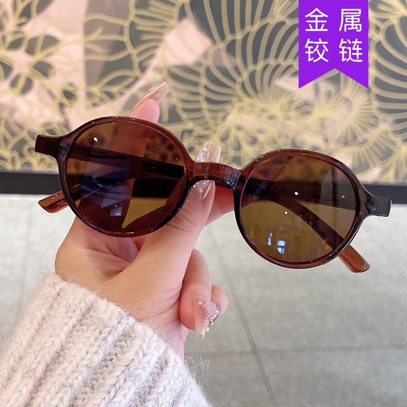 Fashion Trendy Women Sunglasses Round Shape Anti-reflective Sun Glasses Female Vintage Style Party Club Woman Sun Glass