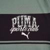 New PUMA T Shirts Men's Green 688931-30