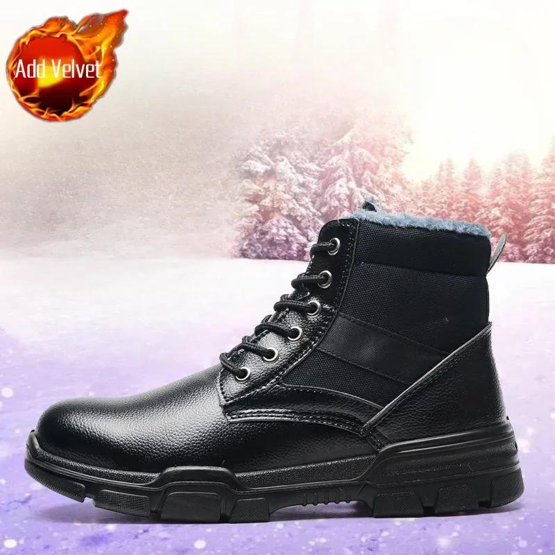 Fashion Warm Work Boots for Men Industrial Safety Winter Platform Man Shoes Designer Offer Offers New Casual Cheap Vintage Y2k Retro