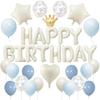 Iysoll Dusty Blue Birthday Decoration Balloons Heart Balloons Banners Celebration Party Double-sided Tape Ribbon Included Suitable for All Ages