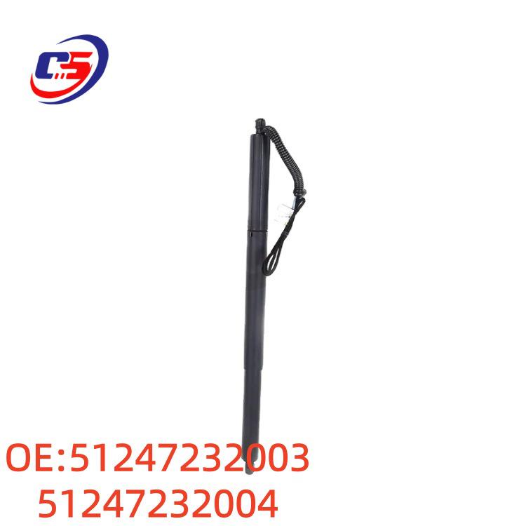BMW X3 F25 Electric Tailgate Struts, Compatible Parts 51247232003 & 51247232004
