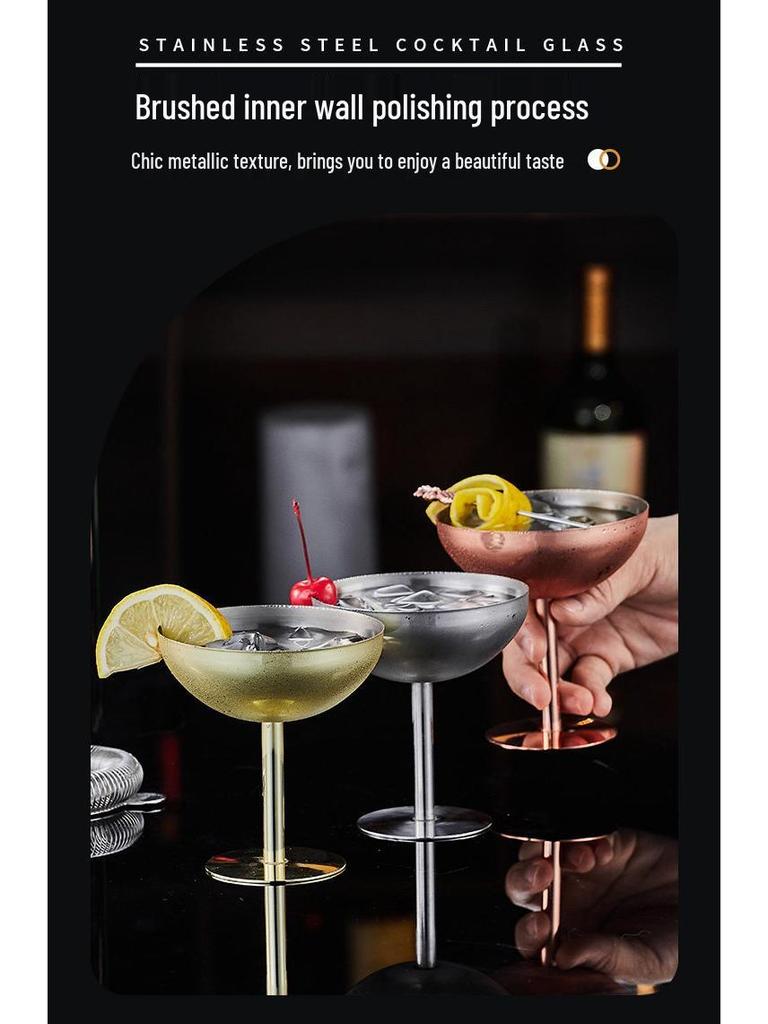 Creative High-Stemmed Stainless Steel Cocktail and Ice Cream Glass