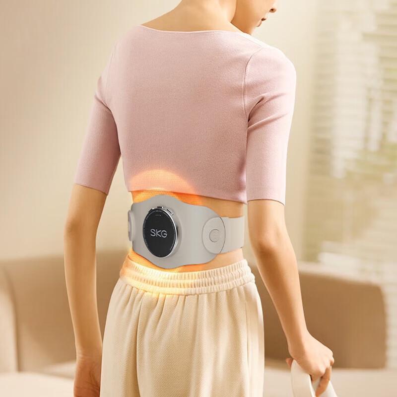 

SKG K3 Smart Lumbar Waist Massager Belt
