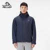 Men's Fleece-Lined Softshell Jacket