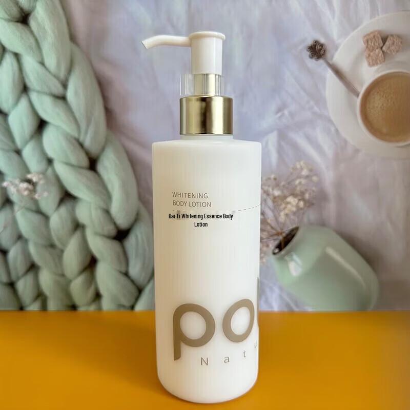 

Baitime Whitening Essence Body Lotion