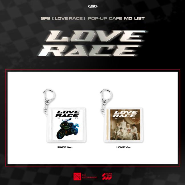 

Предварительный заказ SF9 POP-UP Cafe Love Race Mini CD Брелок для ключей Love ver.