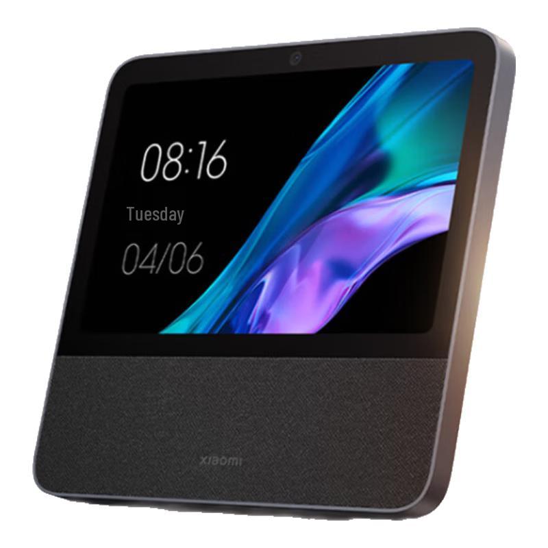 Xiaomi Smart Home Screen 10