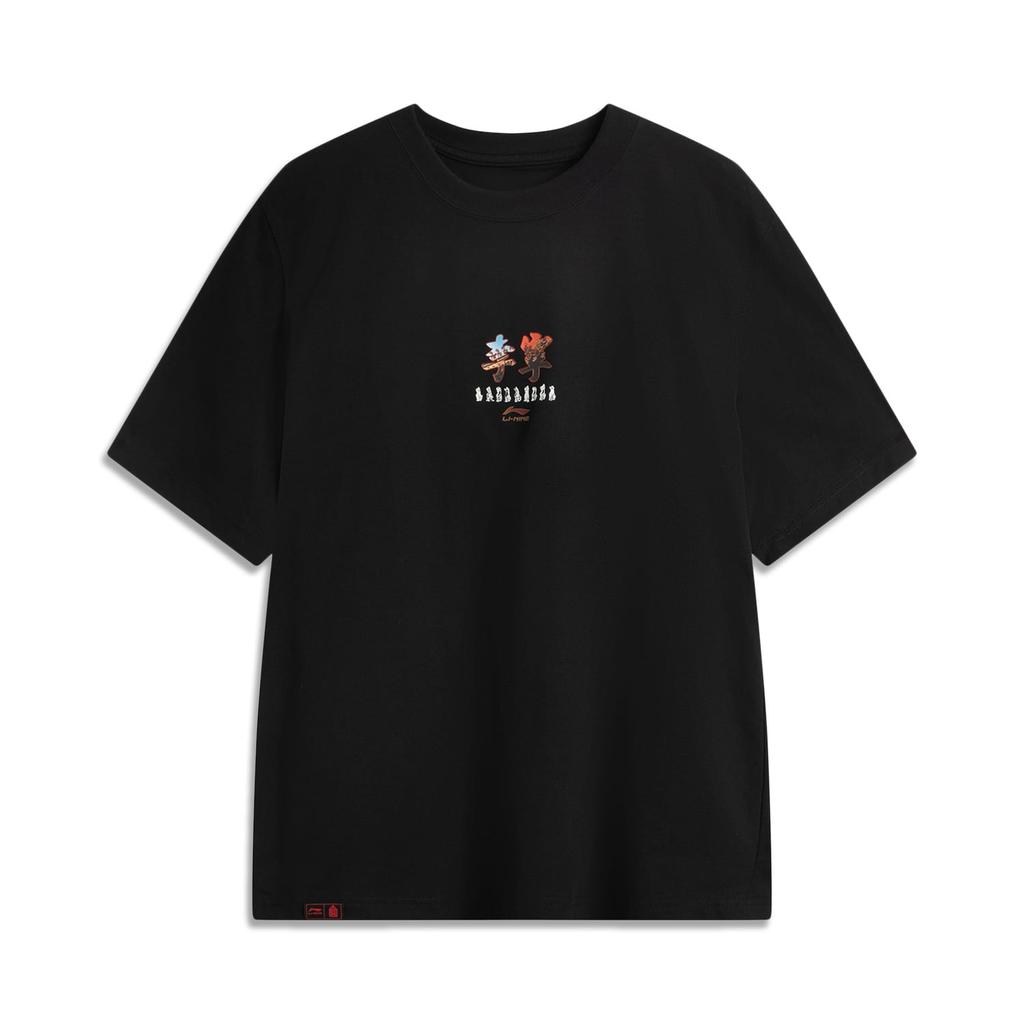 Li Ning x GUGONG,LIANMINGKUAN China Culture Collection T Shirt Men's Black AHSV859-2