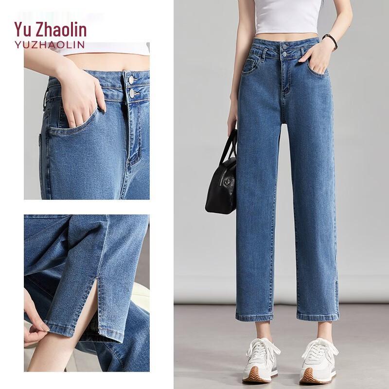 Yuzhaolin Women s High-Waist Slim-Fit Nine-Point Jeans L