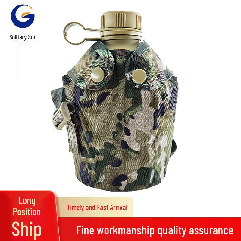

Guyang 1L Outdoor Portable Water Bottle