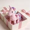 Pink Unicorn Cotton Plush Keychain Toy with Leash Electric Walking Singing Stuffed Animal for Girls Custom  ODM