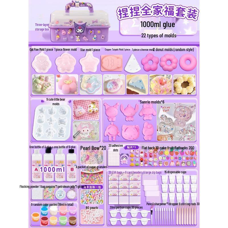 Handmade Silicone Squeeze Toy for Kids - DIY Decompression Gift for Boys and Girls