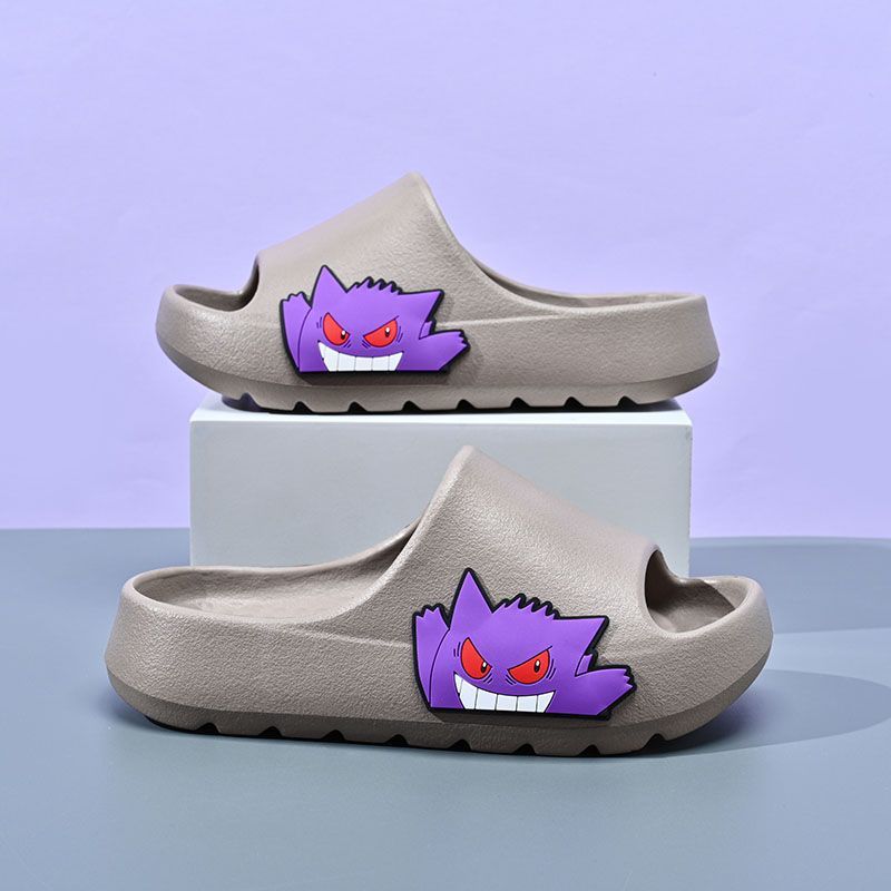 

Durable Stylish And Kids Slippers With Unique Hollow Design For All Seasons And Activities GrayBrown,4041