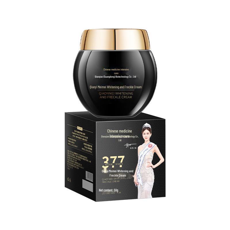 Отбеливающий крем Guoyao 377: Осветлите, увлажните и удалите веснушки и пигментные пятна для сияющей кожи. Guoyao Whitening Freckle Cream