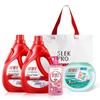 Sleek Body & Laundry Care Gift Set