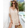 Plus Size Women's Summer Deep V Lace Up Woven Holiday Beach Bikini Smock Dress