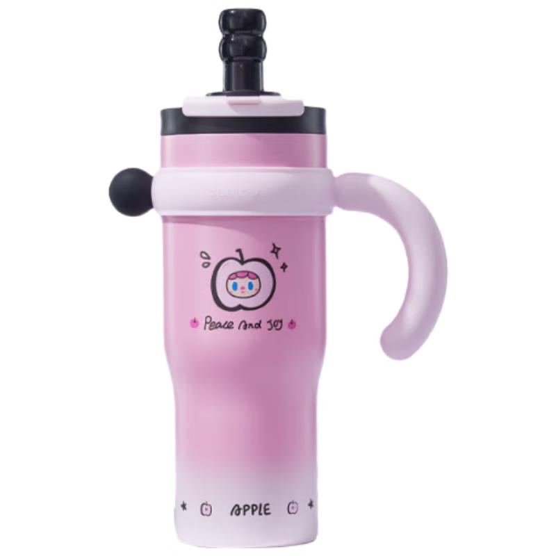 BABLOV 1250ml Insulated Stainless Steel Desktop Mug