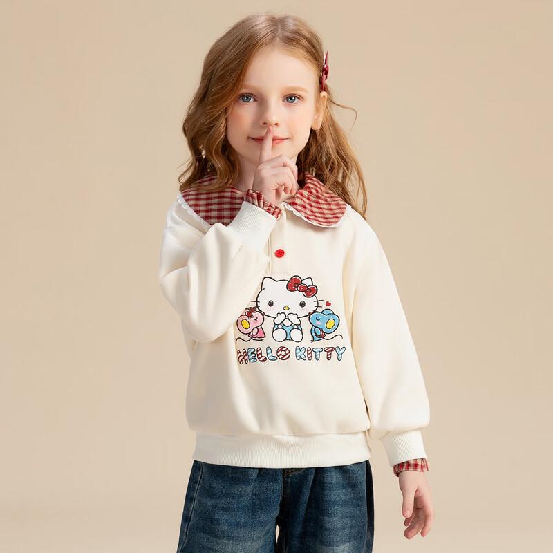 Hello Kitty Girls' Plaid Lapel Sweatshirt