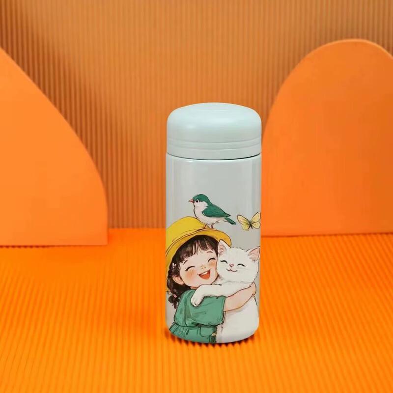 ZISIZ Mini Insulated Cup