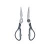 Takeda Corporation RH-20 Removable Kitchen Scissors, Gray, 20 x 8 x 1 cm, Washable and Removable