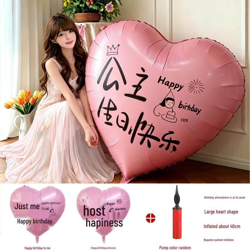 18th Birthday Heart Balloon Decorations - First Birthday Party Backdrop for Girls