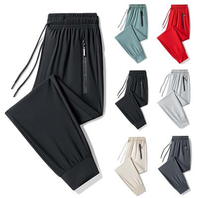 Spring Outdoor Long Pants Straight Leg Loose Sports Sweatpants Versatile Casual Pants