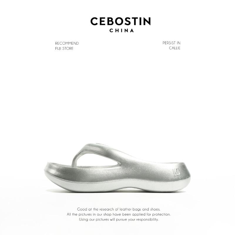 

[Abs Store] Slippers, thick-soled flip-flops, women s summer outdoor casual beach shoes 36-37 серебряный