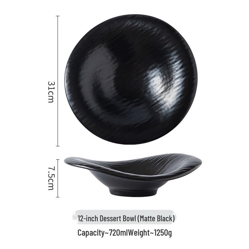 ZISIZ Japanese Style Irregular Ceramic Salad Dessert Bowl