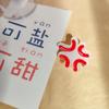 Accessories Acrylic Water Drop For Girls Women Hair Clips Korean Barrettes Hairpins Duckbill Clips