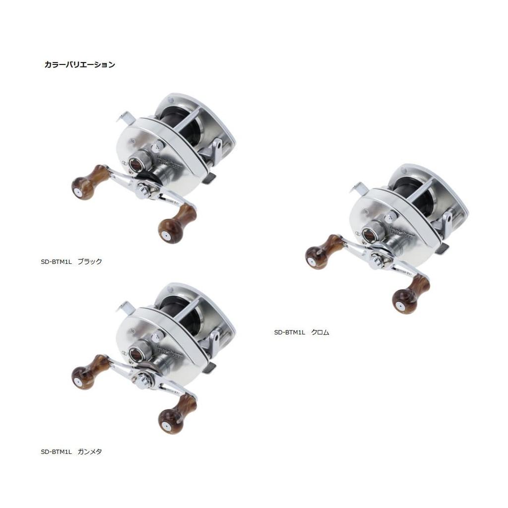 Avail Round Drag for Bantam 100 Chrome Left Sd_btm1l_lcr