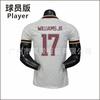 2026 World Cup Spain Away Soccer Jersey Player Version Yamal 19 Rodri 16 Double Star Design