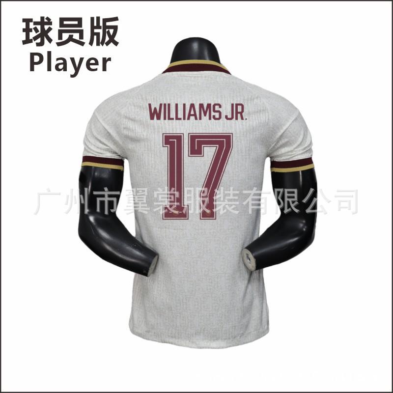 2026 World Cup Spain Away Soccer Jersey Player Version Yamal 19 Rodri 16 Double Star Design