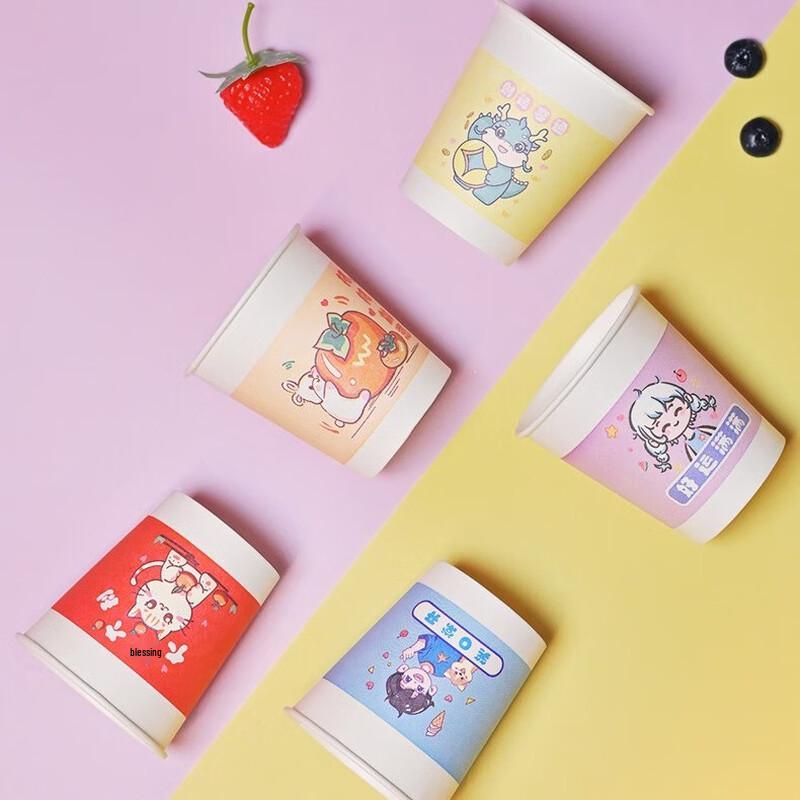 Yueshi Festive Design Disposable Paper Cups