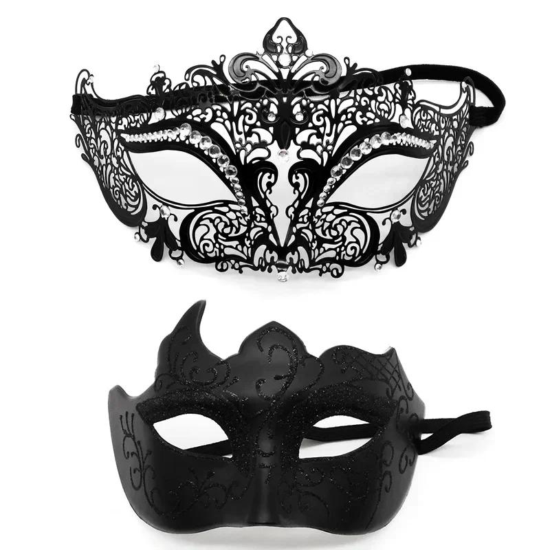 

One Pair Couple s Gorgeous Venetian Masquerade Masks Party Costumes Accessory Black Silver Gold Metal Filigree Party Mask
