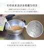 Live a clutter-free life! The "Kirekire Bowl" (15cm) is made in Japan. It's a stainless steel bowl that resists dripping, features a spout, measuring